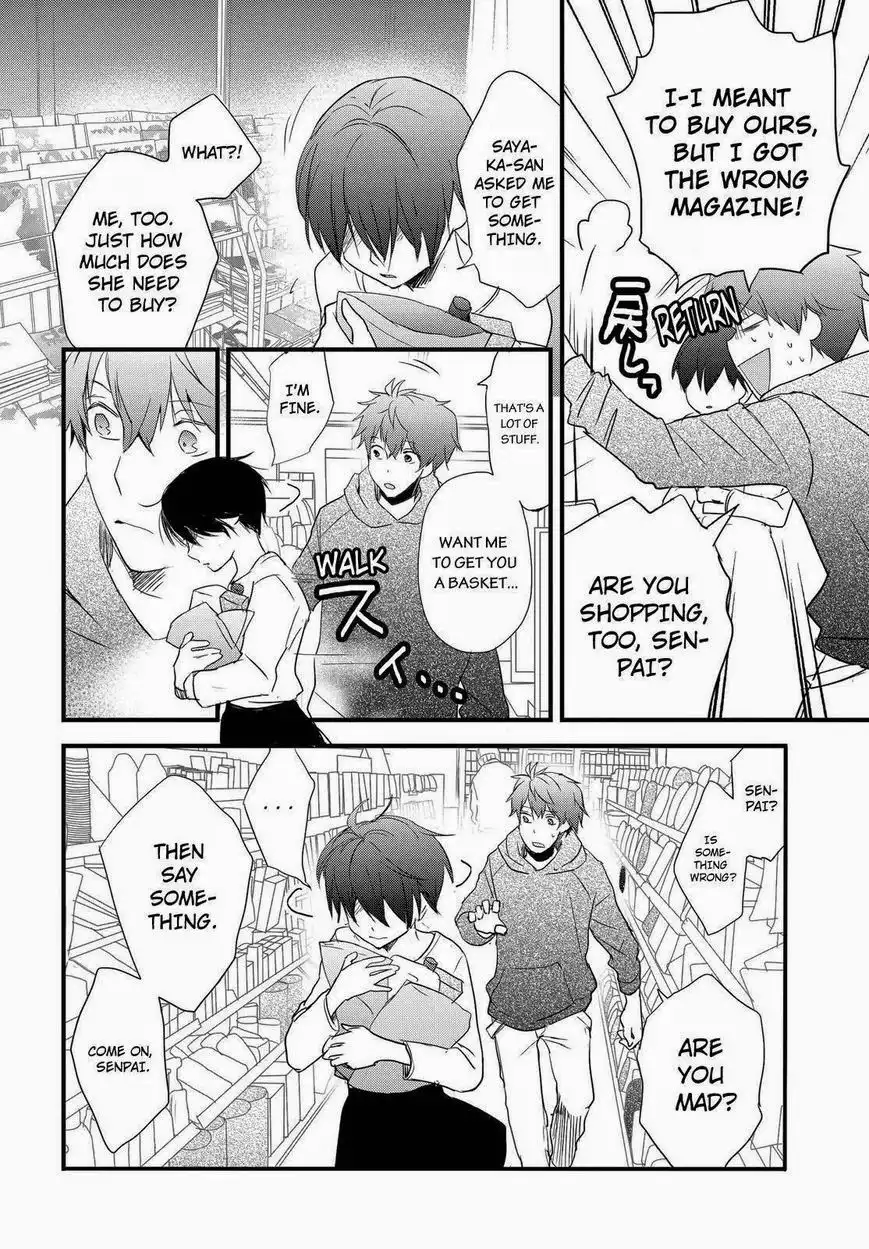 Bokura wa Minna Kawaisou Chapter 59 4